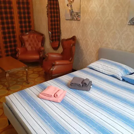 דירה Meneghina House *